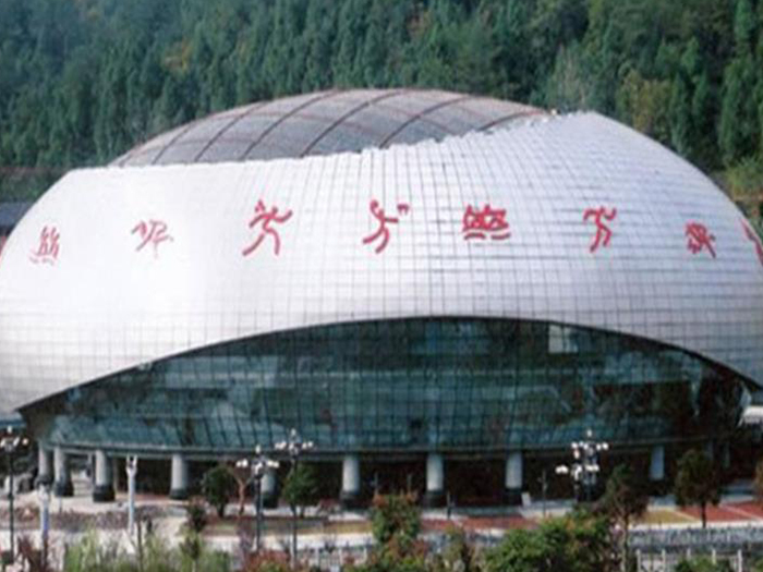 黄山体育中心球形网架加工安装
